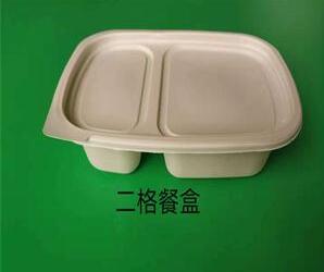 一次性环保香蕉视频污视频